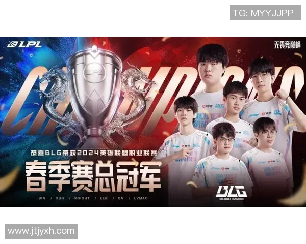 LPL春季赛TES中单Knight沙皇25杀破纪录 国产中单之光闪耀全场